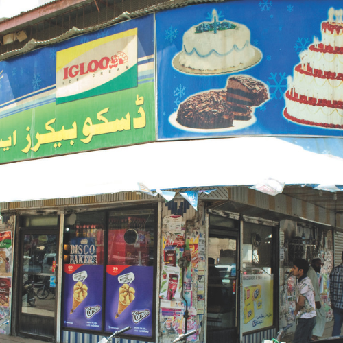 Gulshan e Iqbal Karachi